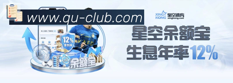 全球热力图