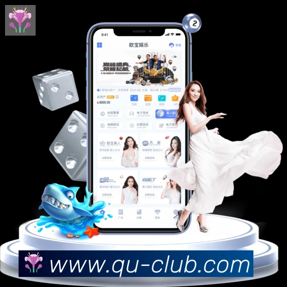 体育App 体育App