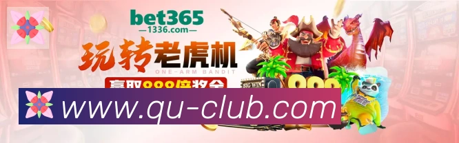 登录器 登录器